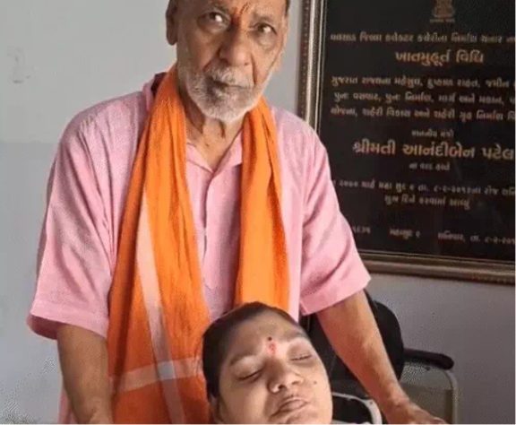 Valsad Shocker Valsad Shocker