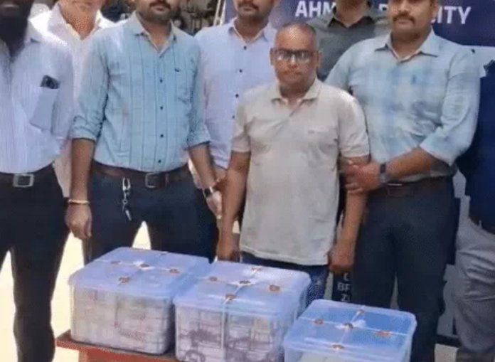Ahmedabad Bank Scam