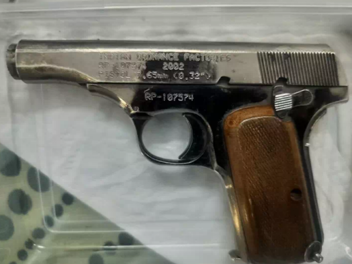 Ahmedabad Firing Case Ahmedabad Firing Case