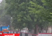 Huge Weather Shift In Gujarat: ગુજરાતમાં હવામાનનો મોટો પલટો 11 જિલ્લામાં વરસાદની આગાહી, આગામી 6 દિવસ વાતાવરણ રહેશે તોફાની! Huge Weather Shift In Gujarat