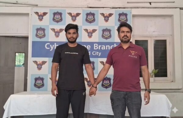 Ahmedabad Love Guru Scam