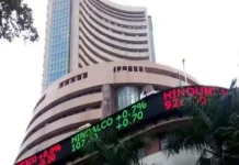 Stock Market Today: શેરબજારમાં મામૂલી ઘટાડો, સેન્સેક્સ 114 પોઈન્ટ તૂટ્યો, FMCG શેરોમાં વેચવાલીનું દબાણ Stock Market Today