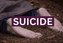 Tragic Incident in Vadodara: વડોદરામાં અસાધ્ય બીમારીથી કંટાળીને ૩૯ વર્ષના યુવકે ગળે ફાંસો ખાઈ જીવન ટૂંકાવ્યું, પિતાની હિંમત પણ કામ ન આવી Tragic Incident in Vadodara