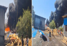 Vapi Fire Alert: વાપીના રાતા ગામમાં પ્લાસ્ટિકના ગોડાઉનમાં ભીષણ આગ, આકાશમાં ધુમાડાના ગોટેગોટા ઉડતા લોકોમાં ગભરાટ! Vapi Fire Alert