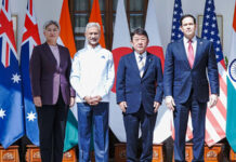 Countering China & Iran: ઈરાન સંકટ વચ્ચે દિલ્હીમાં ક્વાડ (Quad) દેશોની મહાબેઠક, દરિયાઈ સુરક્ષા માટે મોટો એક્શન પ્લાન, ચીન-ઈરાનને કડક સંદેશ Countering China & Iran