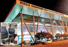 Ahmedabad Airport Drug Bust: અમદાવાદ એરપોર્ટ પર મેગા ડ્રગ બસ્ટ, બેંગકોકથી ટ્રોલી બેગમાં છુપાવીને લવાતો ₹6.5 કિલો ગાંજો ઝડપાયો, પહેલી જ વિદેશ યાત્રામાં યુવક બન્યો ‘ડ્રગ કેરિયર’ Ahmedabad Airport Drug Bust