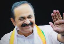 New Dawn in Keralam: કેરલમમાં નવી સરકારનો સૂર્યોદય વી.ડી. સતીશન આજે લેશે મુખ્યમંત્રી પદના શપથ, રાહુલ-ખડગે-પ્રિયંકા રહેશે હાજર New Dawn in Keralam