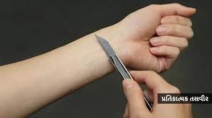 Shocking Incident in Ahmedabad Shocking Incident in Ahmedabad