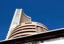 Market Wrap: સેન્સેક્સ 142 અંક ઘટીને 75,868 પર બંધ, બેન્કિંગ શેરોમાં વેચવાલી વચ્ચે મેટલ અને ઓટોમાં તેજી Market Wrap
