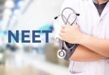 NEET Paper Leak: NEET પેપર લીક મામલે રાજનાથ સિંહના ઘરે હાઈલેવલ બેઠક, NTAએ ફી રિફંડની ડેડલાઇન વધારી NEET Paper Leak