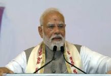 PM Modi’s Appeal: PM મોદીની અપીલ ‘ભારત પાસે તેલના કૂવા નથી, પેટ્રોલ-ડીઝલનો વપરાશ ઘટાડો; વર્ક ફ્રોમ હોમ અપનાવો’ PM Modi’s Appeal