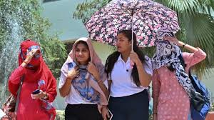 Gujarat Weather Update