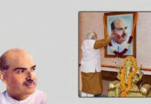 Bengal Election 2026: બંગાળમાં 75 વર્ષ પછી ભાજપનું ‘પિતૃઋણ’ અદા: ડૉ. શ્યામા પ્રસાદ મુખર્જીની જન્મભૂમિ પર પ્રથમવાર ભગવો લહેરાયો Bengal Election 2026