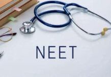 NEET 2026: સુરતમાં પરીક્ષા કેન્દ્ર પર વાલીઓનો હોબાળો, કંઠી પહેરવા બદલ બહાર કાઢતા દીકરી રડી પડી NEET 2026