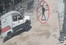 ₹50 Lakh Bank Robbery: સુરત SBI લૂંટકાંડશાતિર લૂંટારુઓએ પોલીસને ચકરાવે ચડાવ્યા, બોગસ આધારકાર્ડના સહારે ખેલાયો આખો ખેલ ₹50 Lakh Bank Robbery