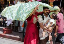 Gujarat Weather Update: ગુજરાતમાં કાળઝાળ ગરમીનો પ્રકોપ યથાવત આગામી 7 દિવસ પારો 40°C ને પાર રહેવાની આગાહી, જાણો ચોમાસાની સ્થિતિ Gujarat Weather Update