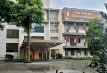 Protecting Young Minds: ગુજરાત સરકારનો મોટો નિર્ણય, શાળાઓમાં AI પ્લેટફોર્મ પર બાળકોનો ડેટા શેર કરતા પહેલા વાલીઓની મંજૂરી હવે ‘ફરજિયાત’ Protecting Young Minds