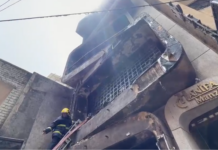 Surat Fire Breaking: રાણી તળાવની ‘હનીફા’ બિલ્ડિંગના કાપડના શો-રૂમમાં ભીષણ આગ, ફાયર બ્રિગેડે ૧૦થી વધુ લોકોના જીવ બચાવ્યા Surat Fire Breaking