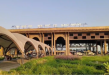 Surat Airport Blow: સુરત નામનું જ ‘ઇન્ટરનેશનલ એરપોર્ટ’ રહેશે? જુલાઈથી કોલકાતા, બેંગલુરુ, પુણે સહિતની ૨૪ ફ્લાઈટ્સ બંધ Surat Airport Blow