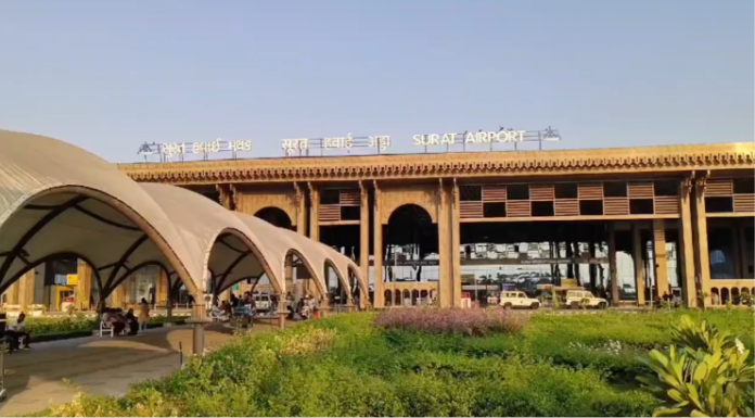 Surat Airport Blow