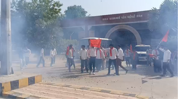 Patan Update