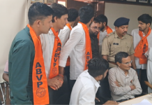 Patan Update: ABVP ના વિરોધ સામે HNGU ઝૂકી; ૧૫% ફી વધારાનો નિર્ણય હાલ પૂરતો સ્થગિત Patan Update