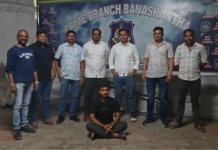 Banaskantha LCB Bags Big Success: મુંબઈના કરોડોના હીરાની ચોરીનો માસ્ટર માઇન્ડ પાલનપુરથી ઝડપાયો બનાસકાંઠા LCBની મોટી સફળતા Banaskantha LCB Bags Big Success