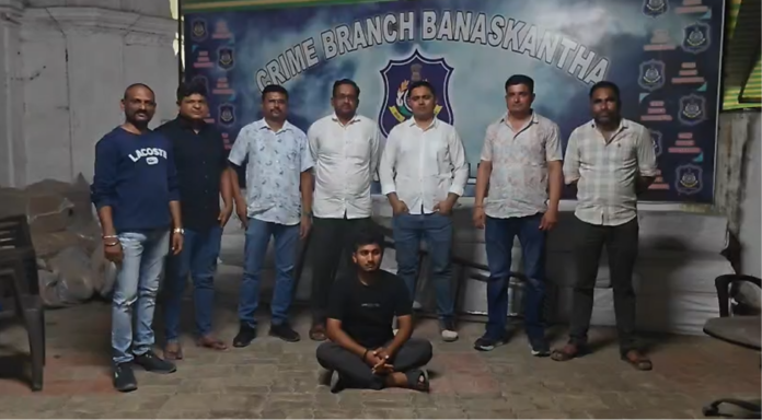 Banaskantha LCB Bags Big Success Banaskantha LCB Bags Big Success