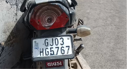 Tragedy on Jetpur Highway