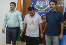 Tapi Cyber Crime Mega Crackdown: તાપી સાયબર ક્રાઈમનું મોટું ઓપરેશન ‘મ્યુલ હંટ 2.0’ અંતર્ગત વ્યારામાંથી કરોડોના કૌભાંડનો આરોપી ઝડપાયો! Tapi Cyber Crime Mega Crackdown