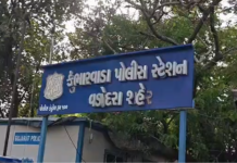 Vadodara Firing Incident: વડોદરાના કુંભારવાડામાં વહેલી સવારે ફાયરિંગ: જૂની અદાવતમાં એક રાઉન્ડ ફાયરિંગથી ચકચાર, આરોપી ડિટેઈન