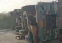 Rajkot Shocker: રાજકોટ-અમદાવાદ હાઈવે રક્તરંજિત, બેટી રામપર નજીક ત્રિપલ અકસ્માતમાં 4 મહિલાઓના કમકમાટીભર્યા મોત, 5 ગંભીર! Rajkot Shocker