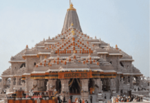 Ayodhya Ram Mandir Theft Row: અયોધ્યા રામ મંદિરમાં ચઢાવાની ચોરીનો મામલો, CM યોગીએ બનાવી SIT; કર્મચારીના ઘરે છાણના ઢગલામાંથી મળ્યા ₹10 લાખ! Ayodhya Ram Mandir Theft Row
