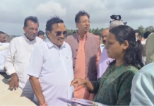 Navsari Development Drive: નવસારીમાં કરોડોના વિકાસ કાર્યોનું નિરીક્ષણ: કેન્દ્રીય મંત્રી સી. આર. પાટીલે પૂર્ણા નદીના ટાઇડલ ડેમની લીધી મુલાકાત