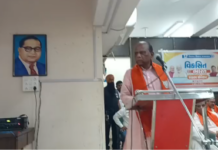 Political Storm In Narmada: નર્મદા ભાજપમાં મોટો ભડકો! પ્રોટોકોલ ભંગના આક્ષેપ સાથે નાંદોદના ધારાસભ્ય દર્શનાબેન દેશમુખના ધરણા; રાજીનામાની ચીમકી Political Storm In Narmada