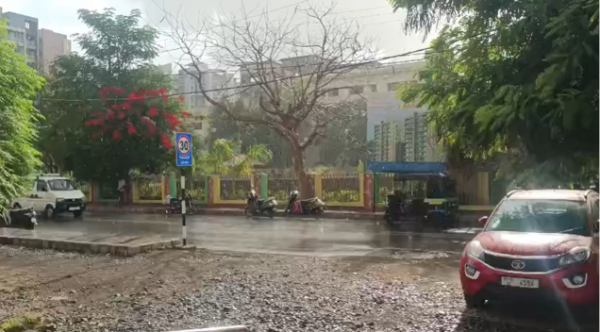 Navsari Weather Update