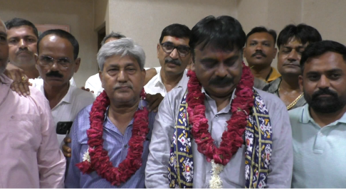 Patan APMC Patan APMC