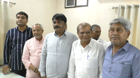 Patan APMC