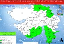 No Immediate Relief: ગુજરાતમાં નિયમિત ચોમાસા માટે હજી જોવી પડશે રાહ, મહારાષ્ટ્રમાં મોન્સૂન સ્થિર, આગામી દિવસોમાં ગાજવીજ સાથે હળવા વરસાદની આગાહી No Immediate Relief