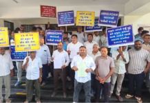 Hazira Land Controversy: હજીરા કાંઠાના પાંચ ગામના લોકોનો મોરચો, ખાનગી કંપનીઓ દ્વારા ગેરકાયદે કબ્જાના આક્ષેપ સાથે કલેક્ટર કચેરીએ ધામા Hazira Land Controversy