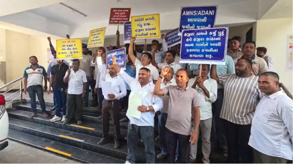 Hazira Land Controversy