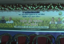 Natural Farming is the Need of the Hour: દેડિયાપાડા ખાતે ‘વિકસિત ભારત સંકલ્પ સંમેલન’ અંતર્ગત ‘પ્રાકૃતિક કૃષિ પરિસંવાદ અને પ્રદર્શન’ યોજાયું: સાંસદ મનસુખભાઈ વસાવાની પ્રેરક ઉપસ્થિતિ Natural Farming is the Need of the Hour