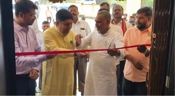 Boost to Rural Healthcare