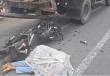 Banaskantha Road Mishap: બનાસકાંઠા અકસ્માત: પાલનપુર-અમદાવાદ હાઇવે પર ઊભેલી ટ્રક પાછળ બાઈક ઘૂસી, એક યુવકનું કરુણ મોત, અન્ય એક ગંભીર Banaskantha Road Mishap