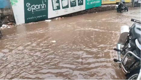 Amreli Rain Update