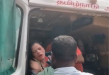 Tamil Nadu Gas Leak: તમિલનાડુમાં મોટી દુર્ઘટના, સીફૂડ ફેક્ટરીમાં ઝેરી એમોનિયા ગેસ લીક થતાં 7 મહિલાઓના કરુણ મોત, 65થી વધુ હોસ્પિટલમાં Tamil Nadu Gas Leak