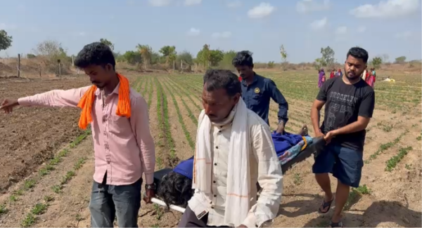 Rajkot Crime