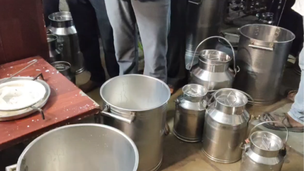 Palaj Dairy Milk Fraud