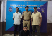 Caught from Kapodra: સુરત પોલીસની મોટી સફળતા: સાડા ચાર વર્ષથી ફરાર કુખ્યાત ‘ચૌગડ ગેંગ’નો સાગરીત ઝડપાયો! Caught from Kapodra