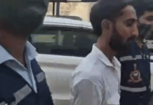 ACB Trap in Mehsana: મહેસાણામાં જમીન માપણી માટે ₹1.90 લાખની લાંચ માંગનાર DILR કચેરીનો સર્વેયર ₹70 હજાર લેતા રંગેહાથ ઝડપાયો, ગાંધીનગર ACBની મોટી કાર્યવાહી ACB Trap in Mehsana